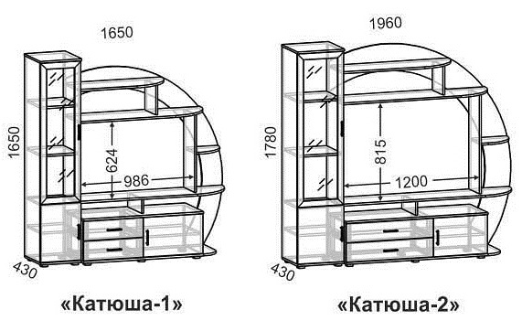 Магазин Катюша Ярославль Каталог