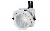 встраиваемый светильник arlight ltd-explorer ltd-explorer-r130-20w warm3000 (wh, 38 deg)