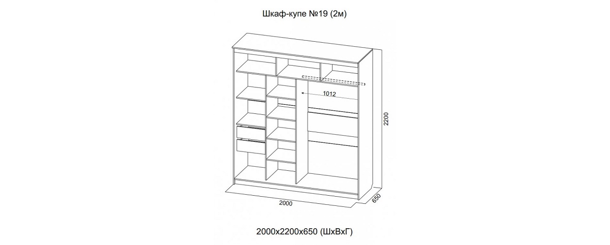 Шкаф купе 19 симфония