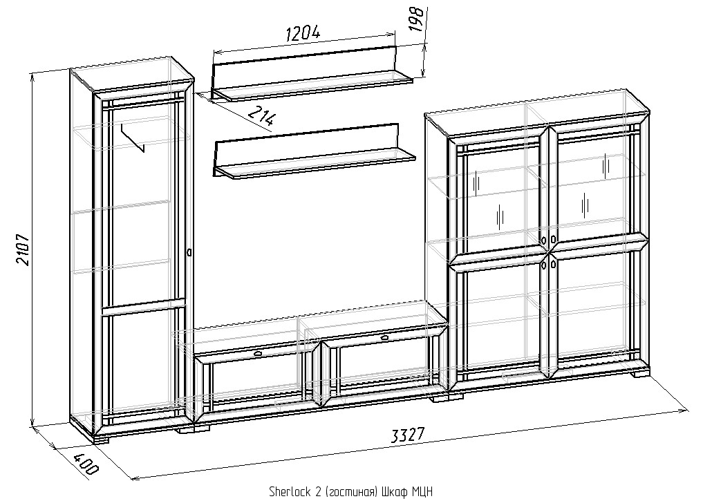 Sherlock 1 шкаф мцн