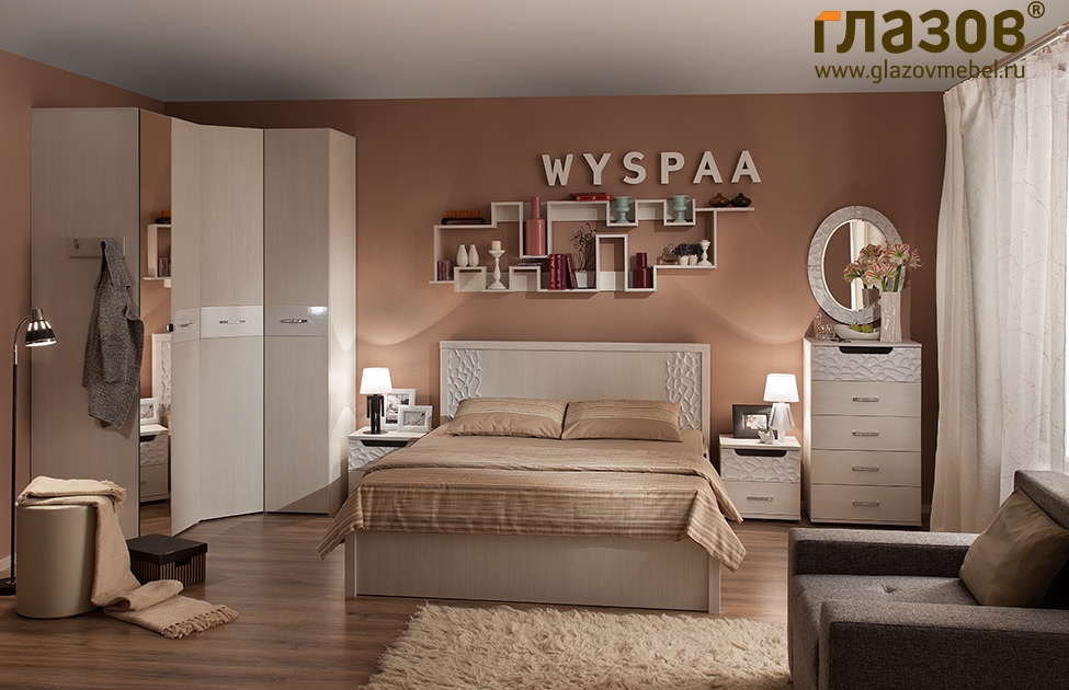 Wyspaa мебель для гостиной