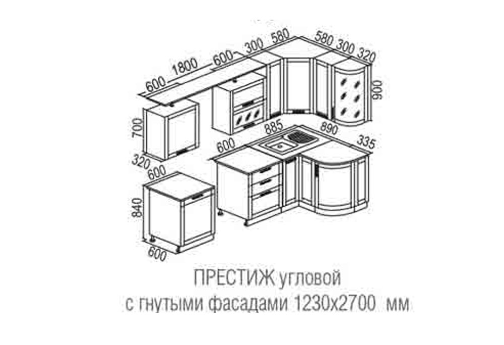 Схема угловой кухни с угловой мойкой с размерами фото