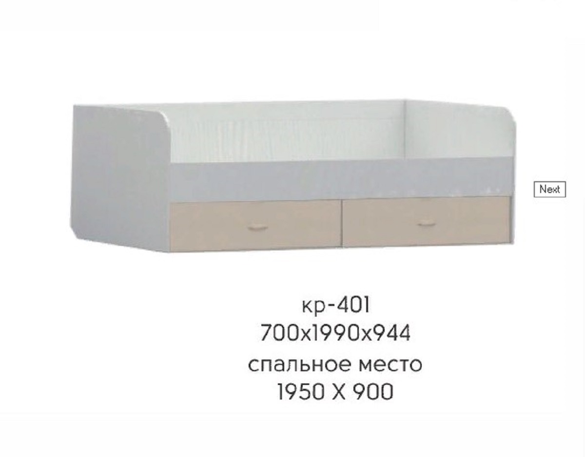 Кровать кр 401