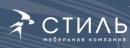 Стиль