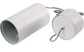 подвесной светильник arlight sp-polo sp-polo-r85p white (1-3)