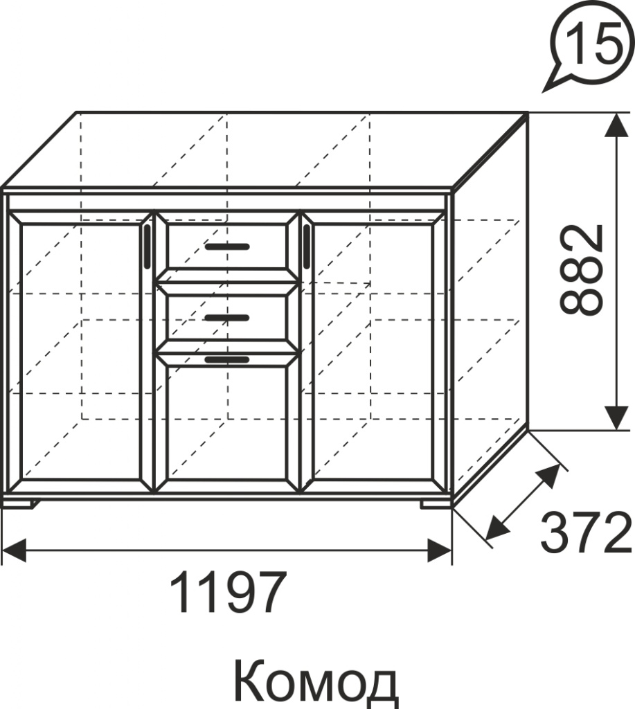 Комод чертежи и схемы