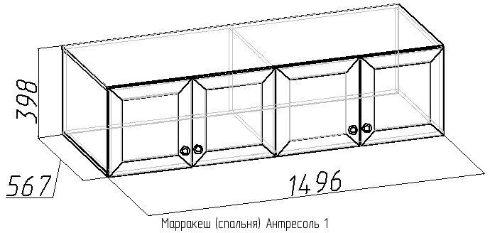 Шкаф антресоль размер. Антресоль шв 600. Антресоль чертеж. Чертеж антресоли. Размер антресоли в шкафу.