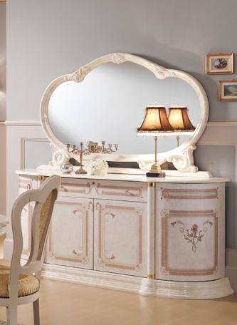 комод 4-х дверный с зеркалом роза