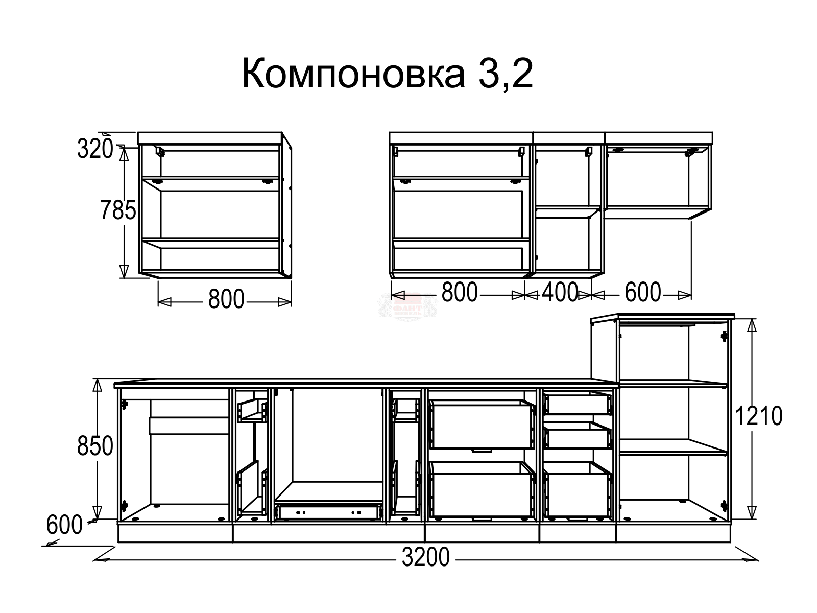 Набор мебели для кухни диана 9