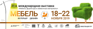 Выставка Мебель Экспо 2018.