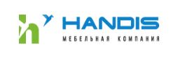 Современные стенки Handis