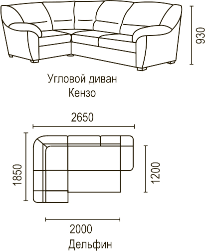 Чертеж углового дивана