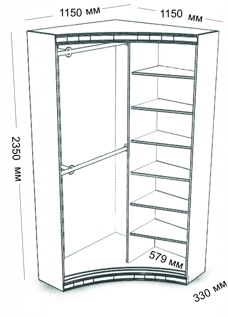 Внутри радиусного шкафа купе