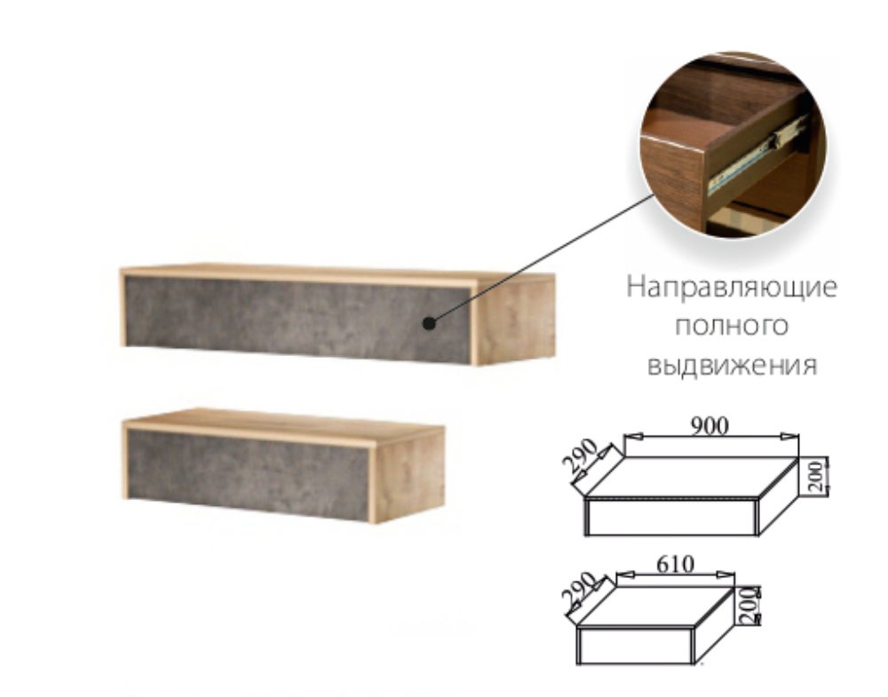 Тумба для обуви комбинированная