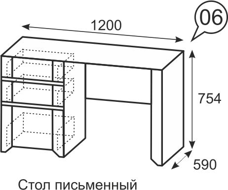 Создать чертеж стола онлайн