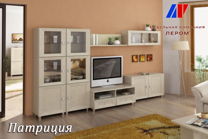 Лером Гостиные Фото