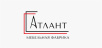 Атлант