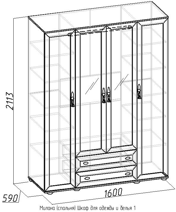 Шкаф для одежды милана