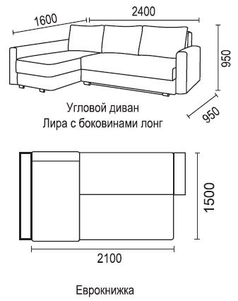 Диван лира 1700 еврокнижка