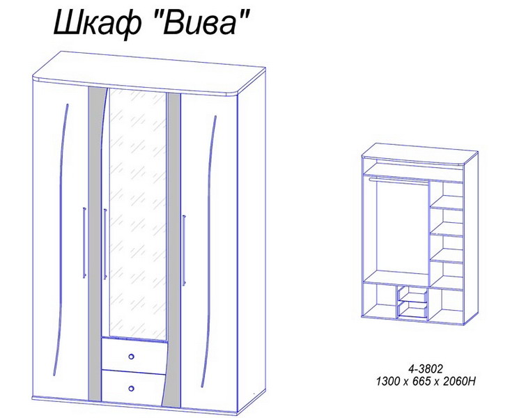 Шкаф для одежды вива