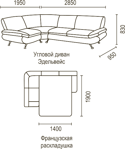 Диван эдельвейс прямой