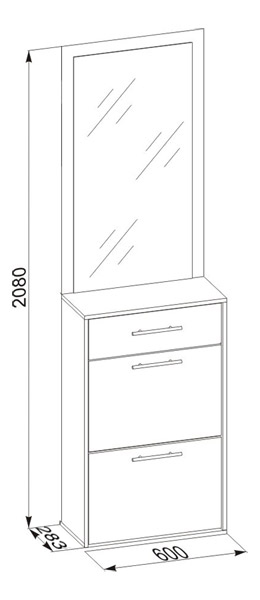 Обувница С Зеркалом В Прихожую Купить