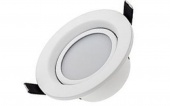 встраиваемый светильник arlight ltd-70 ltd-70wh 5w day white 120deg