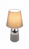 настольная лампа декоративная globo eugen 24135c