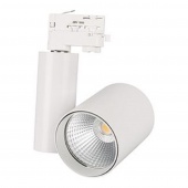 светильник на штанге arlight lgd-shop lgd-shop-4tr-r100-40w day4000 (wh, 24 deg)