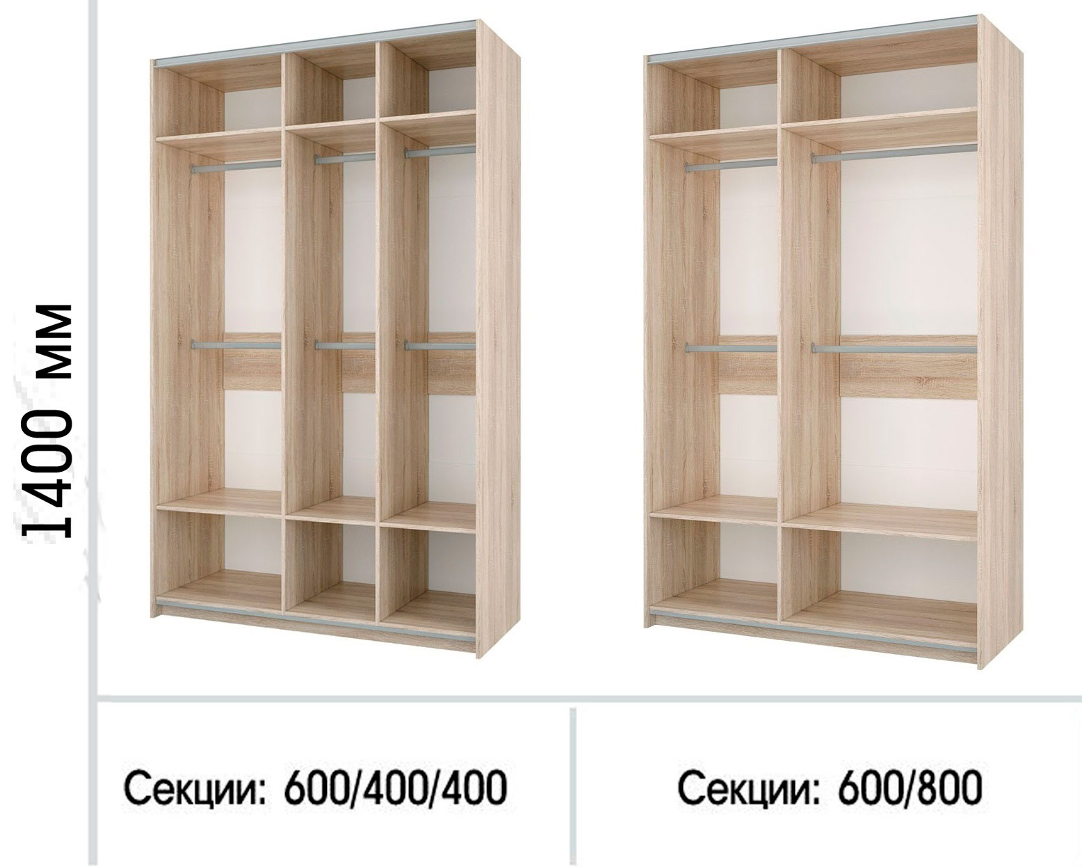 Шкаф для одежды 3-х дверный Фортуна в Волгограде купить