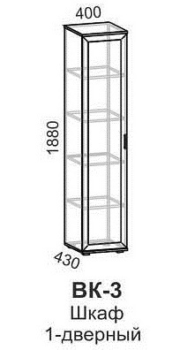 Шкаф 1-дверный Вика ВК-3 - купить за 3650.0000 руб.