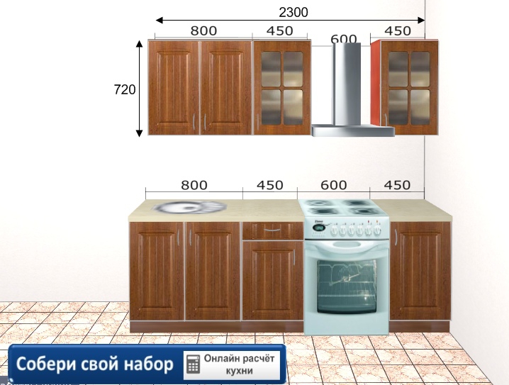 Набор мебели для кухни орхидея схема сборки