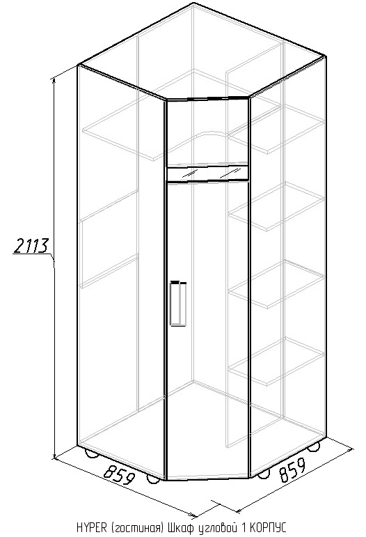 Шкаф угловой 1 hyper
