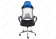 Компьютерное кресло Atlant - купить за 9870.0000 руб.