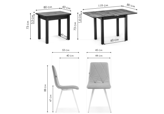 Обеденная группа Гуидо velutto 28 / черный / дуб вотан - купить за 0.00 руб.