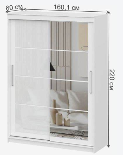 Шкаф-купе Лайн - купить за 27870.00 руб.