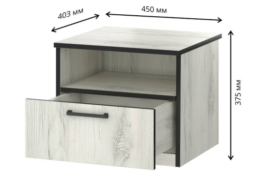 Тумба прикроватная с ящиком Вега - купить за 3588.00 руб.