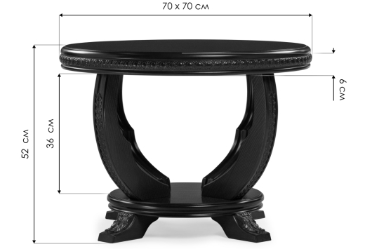 Стол журнальный Луис слоновая кость/золото - купить за 24860.00 руб.