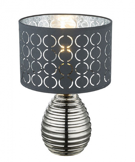 Настольная лампа декоративная Globo Mirauea 21617 - купить за 11580.00 руб.