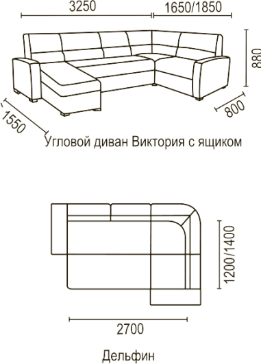 Угловой диван Виктория 3-1 с ящиком (дельфин) - купить за 46670.0000 руб.