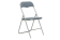Стул складной Бейз - купить за 1950.00 руб.