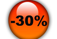 Внимание! Акция на модульную коллекцию Карина!