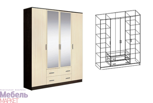 Шкаф 4х створчатый комбинированный с зеркалами Светлана - купить за 39238.00 руб.