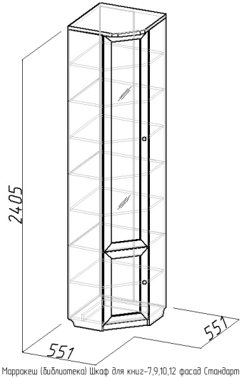 Библиотека Марракеш (вариант 3) - купить за 46915.0000 руб.
