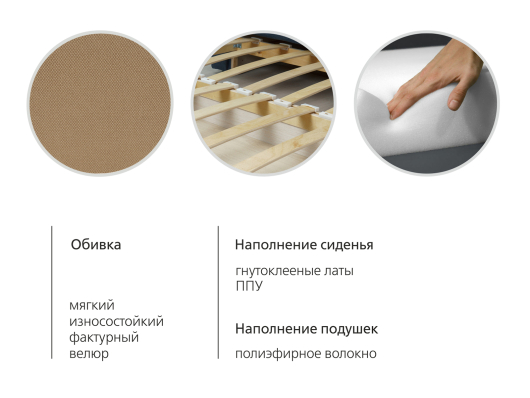 Диван-кровать Мелани 120 ТД 366 - купить за 31738.00 руб.