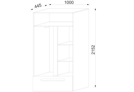 Детская Некст - купить за 0.00 руб.