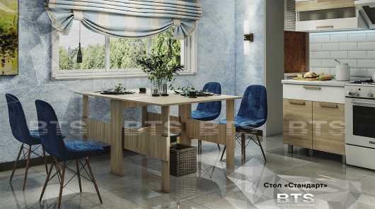 Стол-книжка Стандарт - купить за 3927.00 руб.