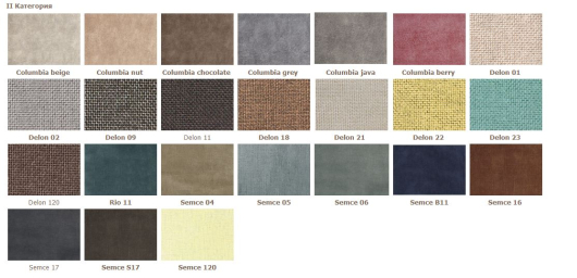 Кресло для отдыха Скарлетт - купить за 0.00 руб.