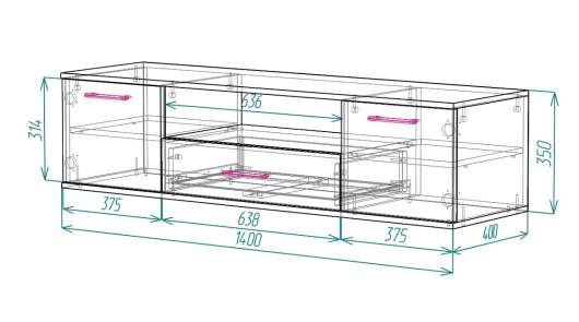 Тумба под ТВ Стиляга - купить за 0.00 руб.
