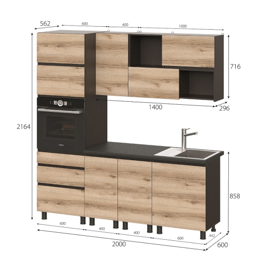 Кухня Берген 2 м вариант 4 - купить за 30610.00 руб.